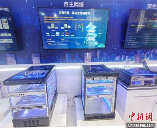 神“機”妙“算”改變中國民眾生產生活